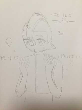 コメント画像