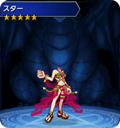 スターの画像