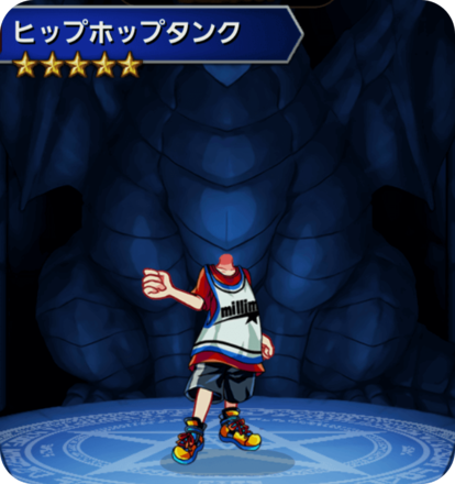 ヒップホップタンクの画像