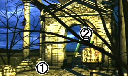 セントラ遺跡②