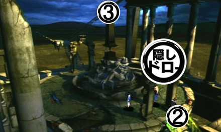 セントラ遺跡③