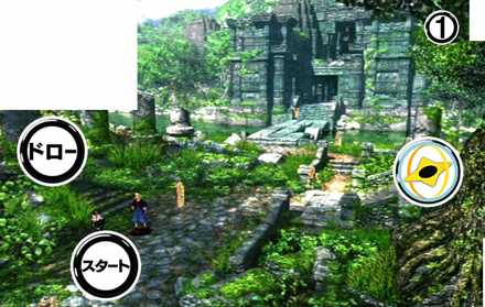 名もなき王の墓(入り口)