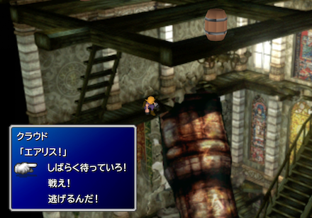 スラム教会の攻防