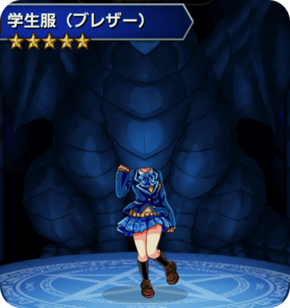 学生服(ブレザー)の画像