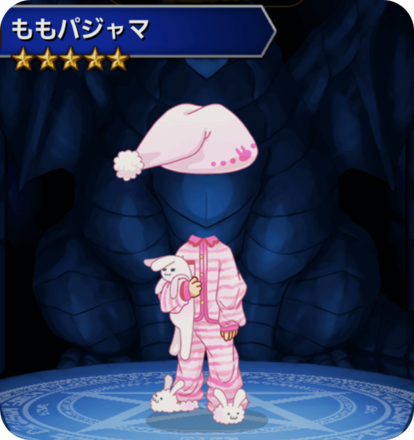 ももパジャマの画像