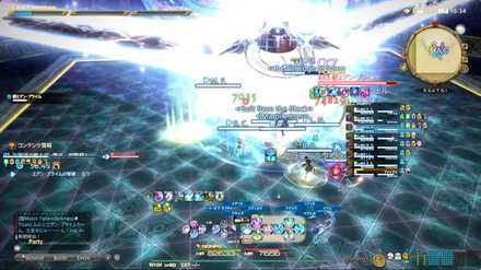 ヴァイスアンドヴァーチュー(タンク)の画像2