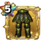 デルカダールメイル下★