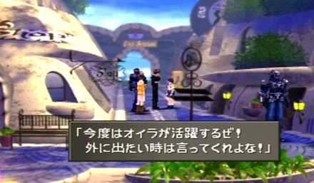 チビ暴れん坊