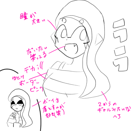 コメント画像