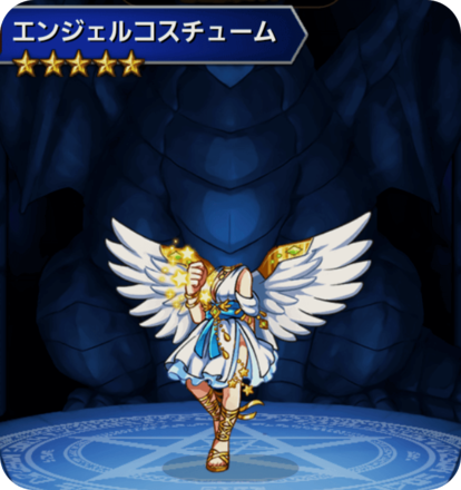 エンジェルコスチュームの画像