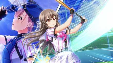 ハチナイ 椎名ゆかり 読み切った一打 の評価とステータス ゲームエイト