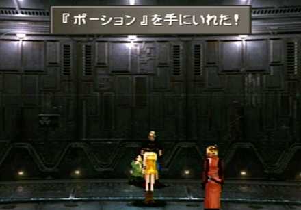 監獄内でカード