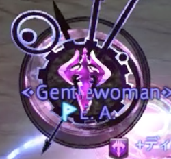 ダークファイガ