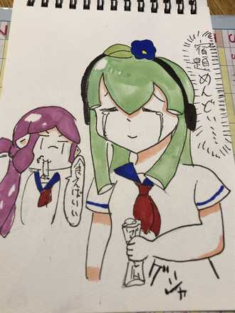 コメント画像