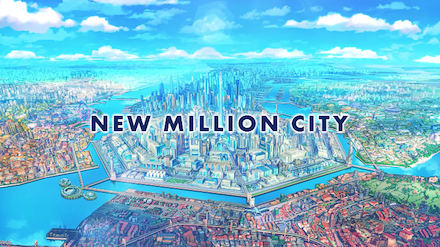 エリオスR ニューミリオン