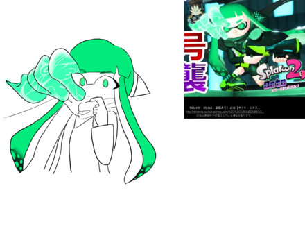 コメント画像