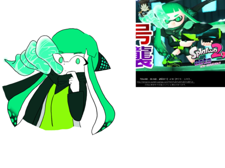 コメント画像