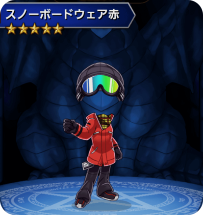 スノーボードウェア赤の画像