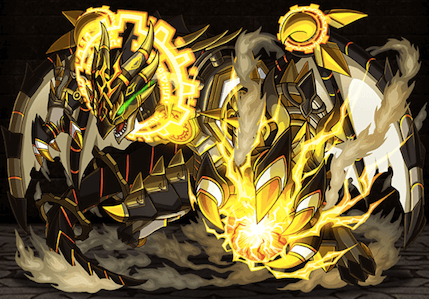 迅雷刻天龍クロノスの画像