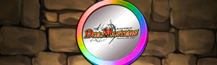 【5503】デュエマメダル【虹】