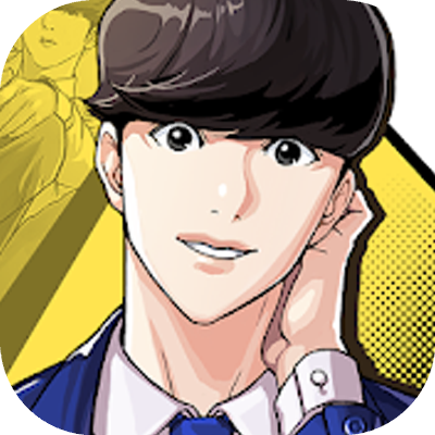 外見至上主義の画像