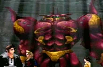 ウルフマライター