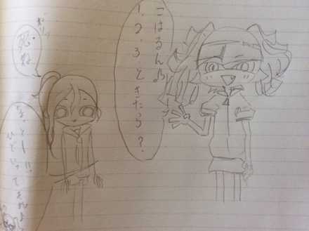 コメント画像