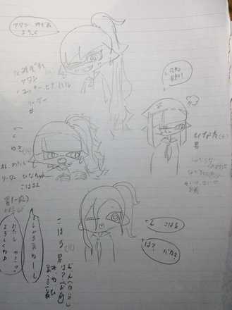 コメント画像