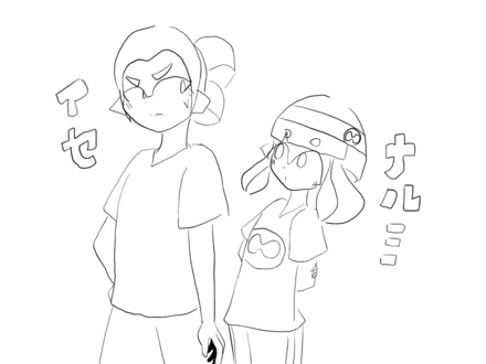 コメント画像