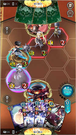 ロスアカ システム