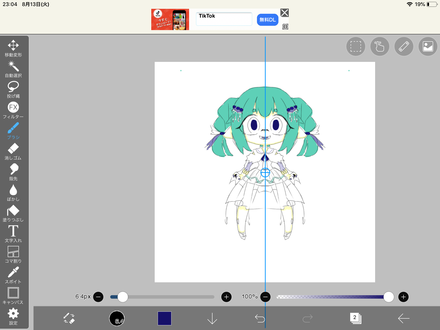 コメント画像