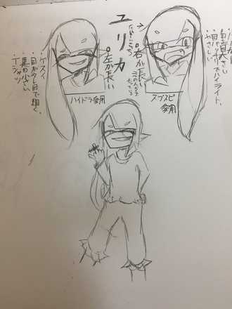 コメント画像