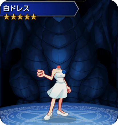 白ドレスの画像