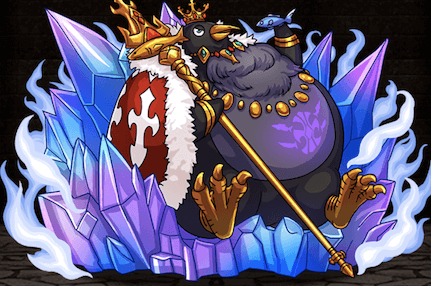 皇帝トビー【究極】