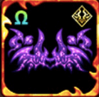 兇悪テラブルオーラΩ【闇】の画像