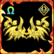 兇悪テラブルオーラΩ【光】の画像