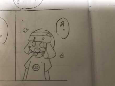 コメント画像