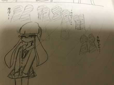 コメント画像