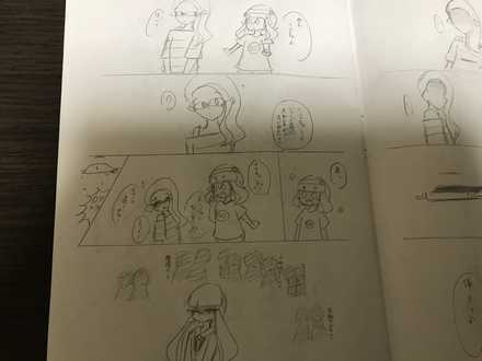 コメント画像