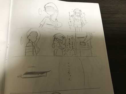 コメント画像