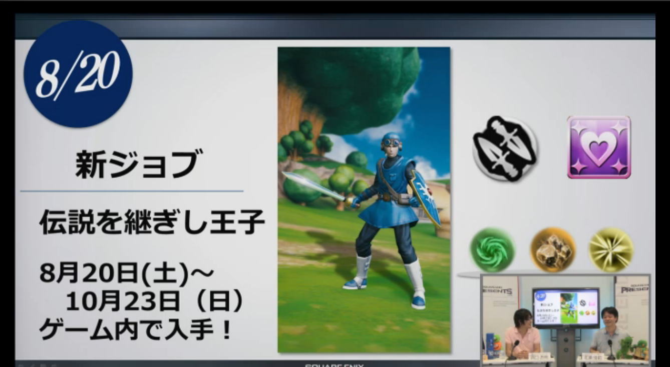 メビウスのゲーム画面の画像