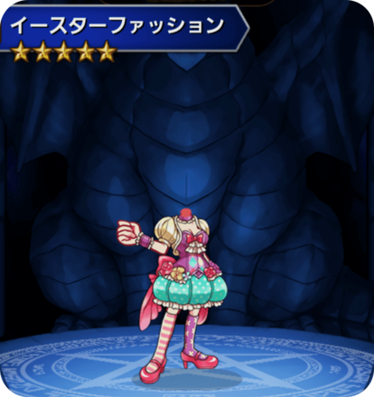 イースターファッションの画像