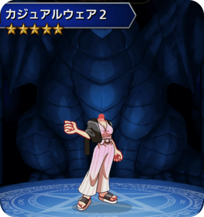 カジュアルウェア2の画像