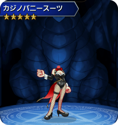 カジノバニースーツの画像