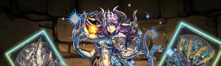 【5512】ガメイラ