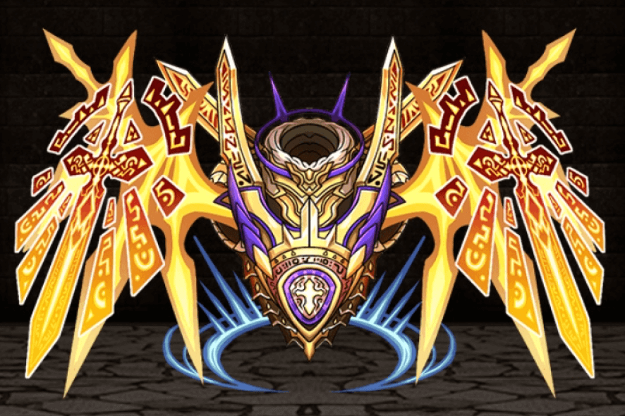 真グラディウステラー【光】・Ⅲの画像