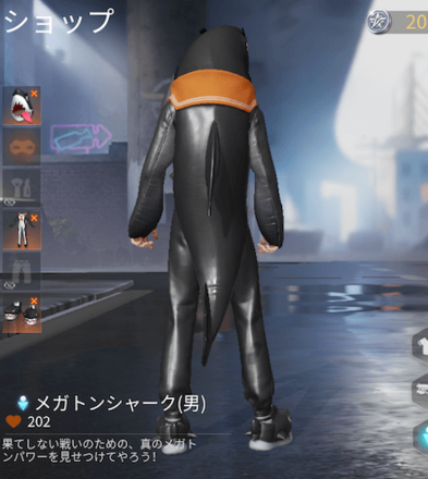 メガトンシャーク画像