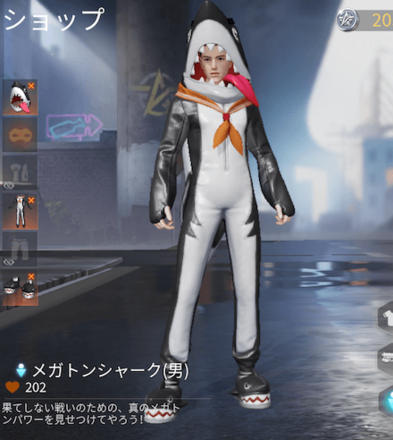 メガトンシャーク画像