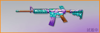 メロンサンデー画像