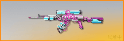 ケープ・バケーション 先鋒版画像